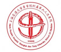 上海九院吸脂多少錢？專家推薦：曹衛(wèi)剛/謝鋒醫(yī)生技術(shù)點(diǎn)評(píng)