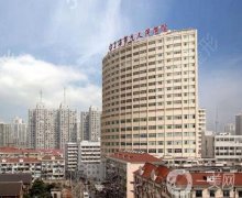 上海九院抽脂多少錢？坐診醫(yī)生簡介_手術(shù)價格概況分享
