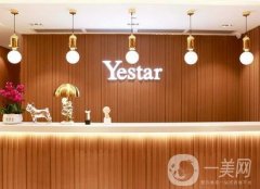 深圳藝星?？溯x做鼻子怎么樣？看醫(yī)生簡介很可靠價格也蠻合適的~