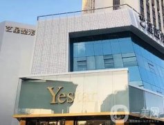 深圳藝星玻尿酸多少錢？打得到的醫(yī)生富娜、陳春芳！