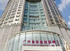 廣州美萊打玻尿酸多少錢？打得好的醫(yī)生介紹/醫(yī)院的技術優(yōu)勢一覽！
