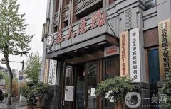 成都醫(yī)大劉丹吸脂怎么樣？專家介紹_手術價格收費概況分享