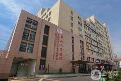 上海九院大腿抽脂多少錢(qián)？金云波醫(yī)生簡(jiǎn)介_(kāi)手術(shù)價(jià)格、口碑點(diǎn)評(píng)