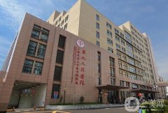 上海九院手臂抽脂多少錢？手術(shù)價(jià)格區(qū)間一覽_坐診醫(yī)生介紹：余力、張余光等