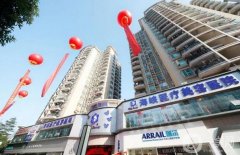 廣州海峽抽脂怎么樣？可靠嗎？2023手術(shù)價(jià)目表在線一覽