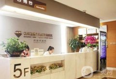 杭州格萊美修復(fù)雙眼皮怎么樣？醫(yī)生主推張霞飛/價(jià)格表收費(fèi)詳情揭曉~