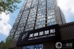 廣西注射整形醫(yī)院哪里好？匯總了10家價格、口碑等信息參考