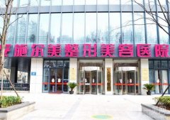 全國(guó)正規(guī)授權(quán)熱瑪吉醫(yī)院有哪些？這五家實(shí)力口碑都靠譜~