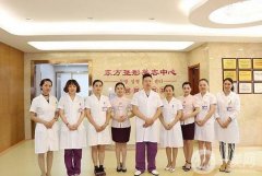 鹽城私密嫩紅正規(guī)醫(yī)院有哪些？附新版價(jià)目表一覽