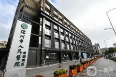 深圳人民醫(yī)院割雙眼皮多少錢(qián)？醫(yī)生介紹：于麗、李小軍口碑分享