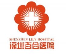 深圳百合醫(yī)院雙眼皮怎么樣？手術價格區(qū)間解析_附醫(yī)生資料一覽