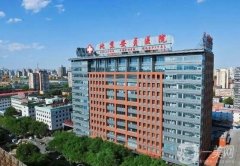 北京安貞醫(yī)院做雙眼皮怎么樣？手術(shù)多少錢？坐診醫(yī)生名單公布了