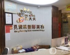 洛陽整形醫(yī)院（私立）熱門匯總！孔繁榮、維多利亞居前列