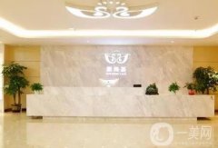 潘貳做雙眼皮修復(fù)界厲害嗎？廣州眼王實(shí)至名歸！
