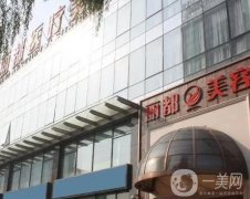 全國比較的隆胸醫(yī)院名單公示，正規(guī)且專業(yè)，來自北京、上海、杭州等地！