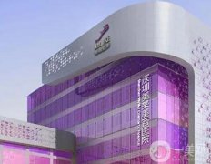 深圳做雙眼皮技術(shù)好的醫(yī)院整理匯總！美萊、米蘭柏羽實(shí)力強(qiáng)中強(qiáng)
