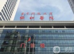 武漢公立整形醫(yī)院競爭名單榜來襲！在2023年度紅榜中選出TOP6！