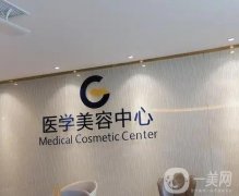 廣東唇裂修復(fù)好的整形醫(yī)院看這篇！技術(shù)中的“龍鳳”個個有實力！