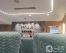 北京唇腭裂修復(fù)好的醫(yī)院整理匯總！TOP6名單都有專家坐診！