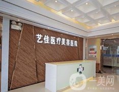 株洲復合隆胸整形醫(yī)院有哪些？本土正規(guī)醫(yī)美推薦八家！附收費標準！