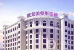 義烏鼻尖整形醫(yī)院口碑榜！五強名單技術(shù)實力本地領(lǐng)先！