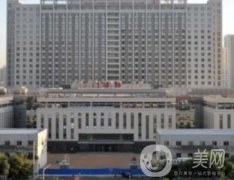 西安割雙眼皮好的醫(yī)院有哪些？人氣榜單前五名重要發(fā)布！包含收費多少錢！