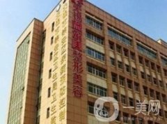 無錫玻尿酸隆鼻哪家靠譜？施爾美/愛思特次次入圍前五位！價格文末附！