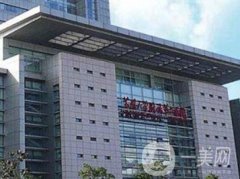 蘇州口碑整形醫(yī)院在線公布！蘇大二附院、市立醫(yī)院拔得頭籌！