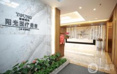泉州雙眼皮哪家醫(yī)院醫(yī)生好？匯總八強(qiáng)醫(yī)美名單來(lái)襲!