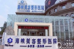 濟南隆胸哪個醫(yī)院好？本地醫(yī)美top5公布_附各家口碑特色點評