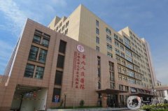 上海九院程辰吸脂怎么樣？醫(yī)生簡(jiǎn)介_手術(shù)價(jià)格費(fèi)用區(qū)間一覽