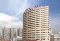 上海九院謝蕓面部吸脂怎么樣？醫(yī)生介紹_手術(shù)價(jià)格費(fèi)用一鍵查收