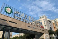 成都華西醫(yī)院割雙眼皮怎么樣？李正勇/肖海濤醫(yī)生簡介_新版價目表揭曉