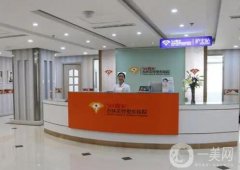 沈陽杏林拉皮手術怎么樣？醫(yī)院資質簡介附上！除皺價格清單一覽