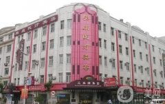 哈爾濱雙眼皮修復(fù)誰(shuí)家？追蹤10所機(jī)構(gòu)對(duì)比技術(shù)深淺！