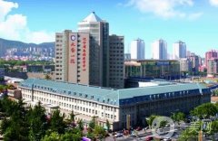 大連市三甲整形醫(yī)院列表在線看！醫(yī)大一院VS醫(yī)大二院，技術審美雙響炮！