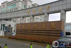 東北整形醫(yī)院哪里好？精選口碑top5_附價(jià)格表查收