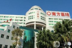 廣州南方醫(yī)院雙眼皮怎么樣？馮傳波醫(yī)生簡介_手術(shù)價格區(qū)間分享