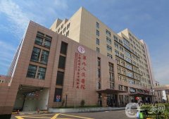 上海九院楊平吸脂價(jià)格是多少？專家資料介紹_口碑評(píng)價(jià)一覽