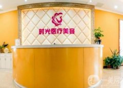 江西十大整形醫(yī)院TOP查收！省內(nèi)各市均有熱門機(jī)構(gòu)！