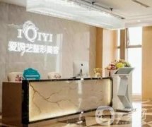 南通正規(guī)整形醫(yī)院怎么樣？維多利亞/伊萊美/收費(fèi)不貴技術(shù)靠譜！