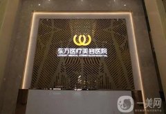 國內(nèi)正規(guī)豐胸醫(yī)院TOP追蹤！來自5所城市的5家機構(gòu)有哪些？