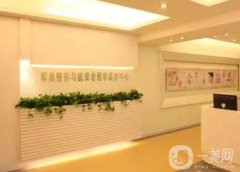 廣州列前十整形醫(yī)院名單周知！家家都是精選、實(shí)力不輸公立