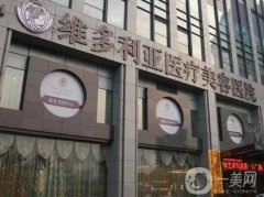 浙江鼻修復(fù)整形醫(yī)院名單上新！8家機(jī)構(gòu)憑借實(shí)力技術(shù)沖刺前幾！