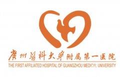 廣州隆胸有名的醫(yī)院醫(yī)生名單超詳細(xì)！榜單上的機(jī)構(gòu)技術(shù)好又靠譜