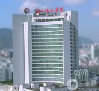 深圳南山醫(yī)院雙眼皮手術怎么樣？2023價格表一覽_坐診醫(yī)生口碑推薦