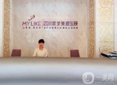 成都假體隆胸醫(yī)院介紹5家好的，美萊、軍大技術(shù)靠譜且專業(yè)！