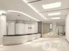 開封大腿吸脂整形醫(yī)院哪個好？推薦六家機構(gòu)！口碑/收費一鍵查詢！