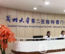 推薦四家蘭州公立整形醫(yī)院！蘭大二院、一院被整友推崇！
