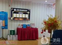 上饒眼部整形醫(yī)院前十靠譜推薦！這些醫(yī)院技術(shù)扎實還不亂收費！